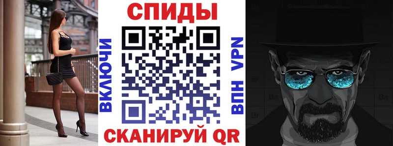 Amphetamine Premium  МЕГА ONION  Дмитриев  купить наркотик 