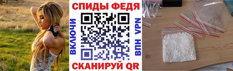 Амфетамин 98% Дмитриев