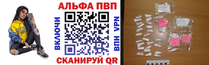 A PVP VHQ  Дмитриев 