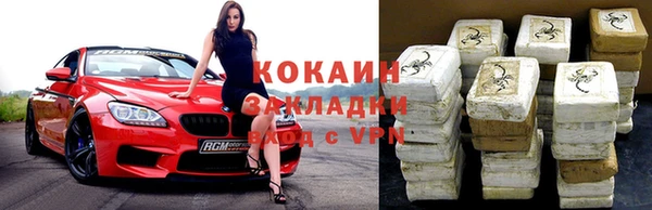 мет Валдай