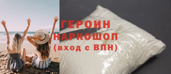 твердый Арсеньев