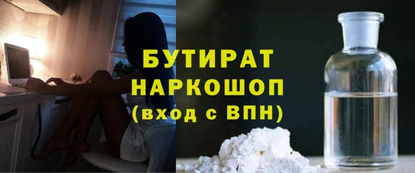 твердый Арсеньев