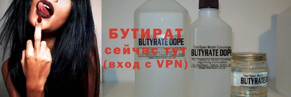 твердый Арсеньев