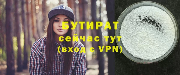 твердый Арсеньев