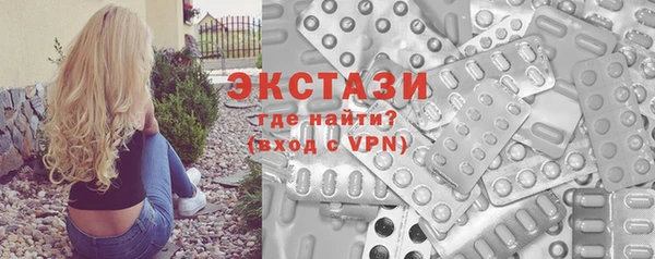 твердый Арсеньев