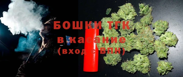 экстази Аркадак