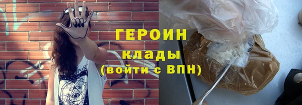 экстази Аркадак
