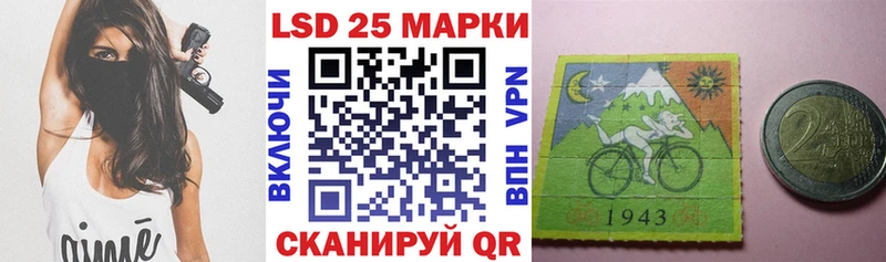 Наркотические марки 1500мкг  blacksprut вход  Дмитриев 