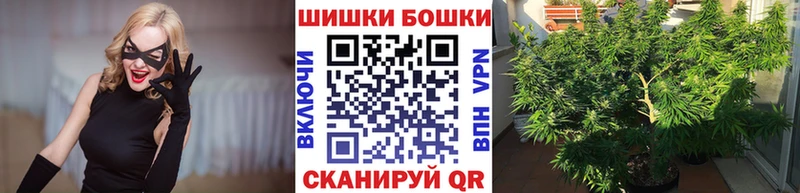 Каннабис марихуана Дмитриев